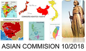 ASIAN COMMISION 